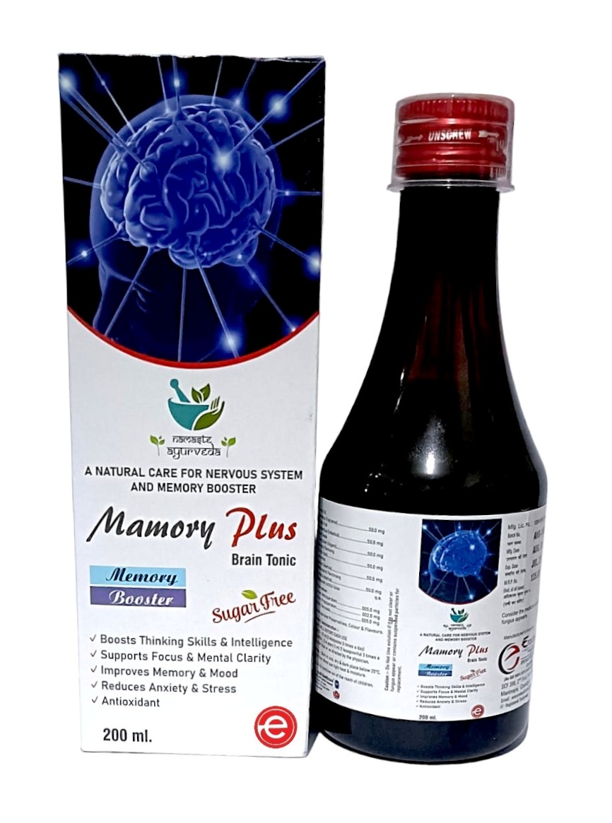 MAMORY PLUS Syrup